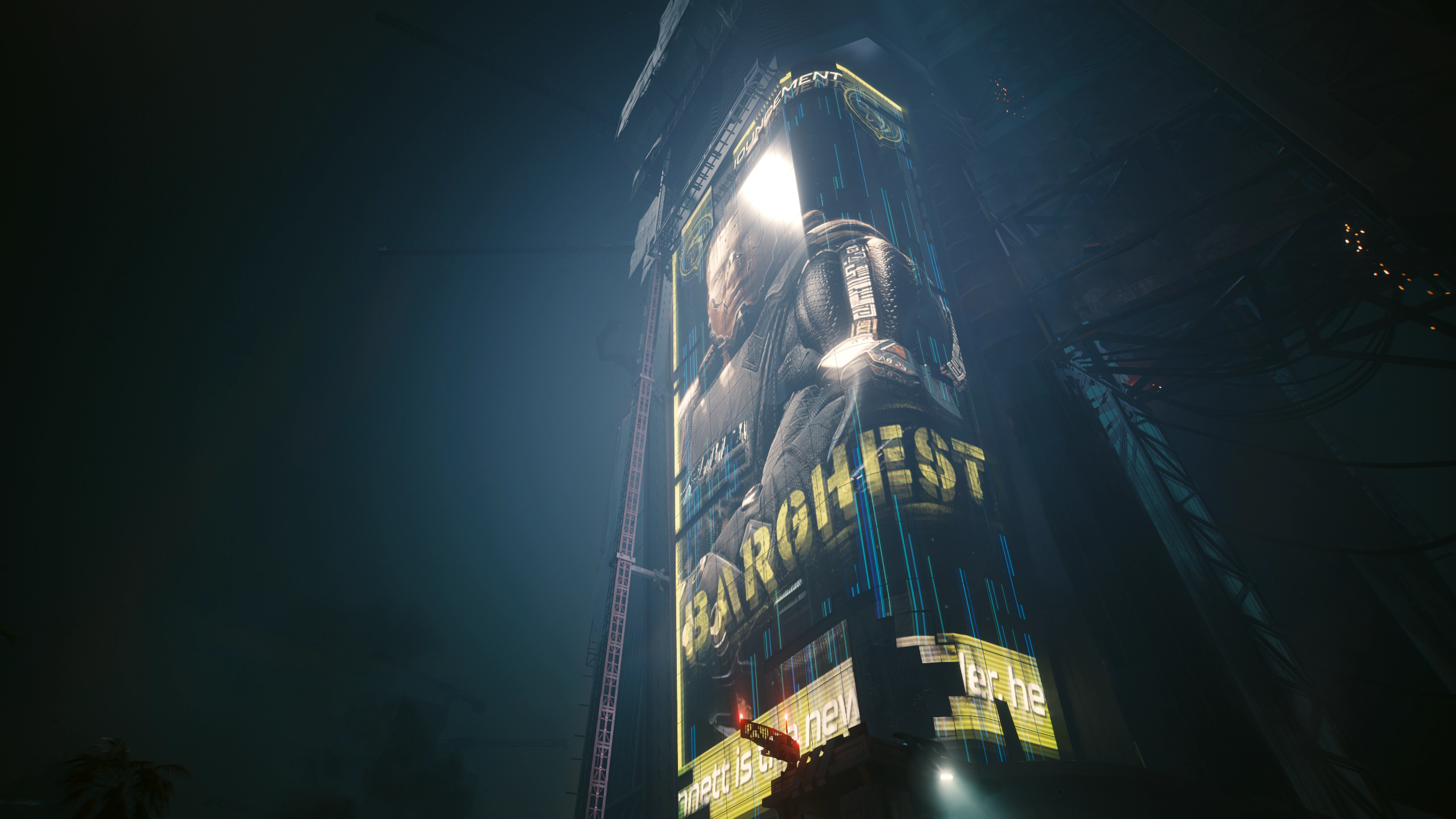 Cyberpunk 2077 Screenshot